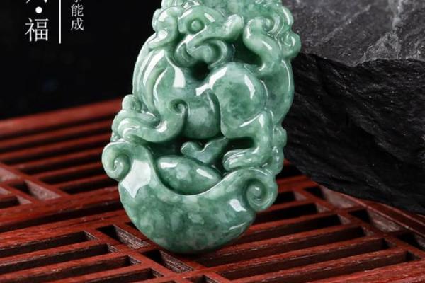 翡翠最忌三种属相 三种属相不能戴翡翠
