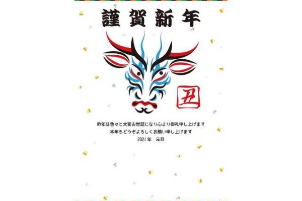 属猴人和属羊人合不合 属猴人和属羊人合不合财