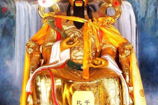 财神爷头顶能放东西吗 财神爷上方可以放什么