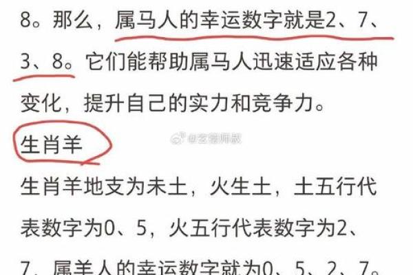 79是吉利还是不吉利 79是吉数吗
