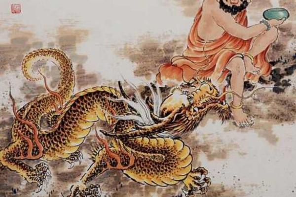 一步登天的生肖正确答案