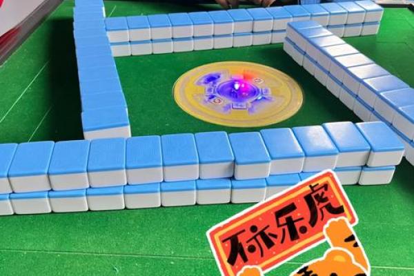 属鼠人今天打牌手气怎么样，适合打麻将或买吗？