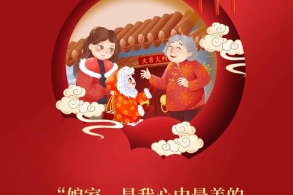 有一种路叫回娘家的路 有一种幸福叫回娘家特别嗨森