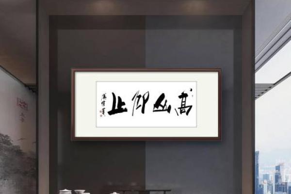 ‌山止川行打一生肖 → 牛（牛阻山止，川流不息）‌