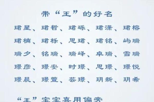 属龙人几月出生最旺 属龙几月出生最旺夫
