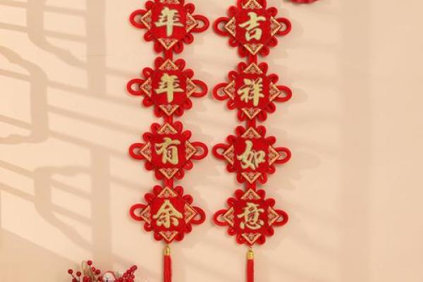 中国结一般挂在家里什么地方 中国结挂在家里什么地方风水好