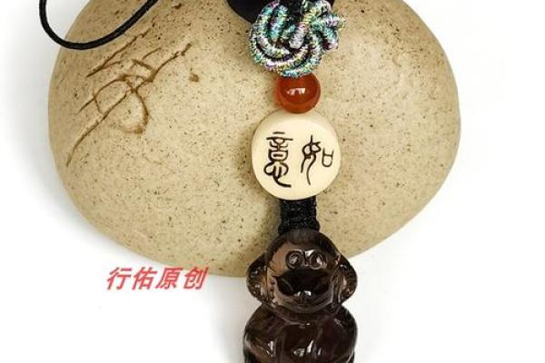 黑水晶最忌三种属相 黑水晶最忌三种属相是什么