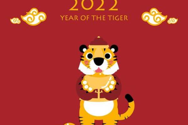 属鼠的人在2025年佩戴什么吉祥物可以化解太岁保平安？
