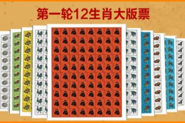 一楼什么属相不能住 一楼什么命的住