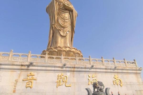 农历9月19日是观音菩萨的什么日子 三种属相不拜观音