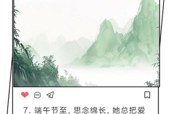 端午回娘家有什么说法 端午回娘家有什么说法吗