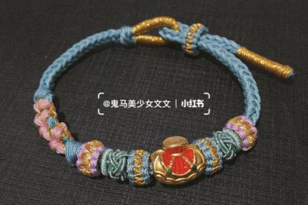 百宝万货是什么生肖 百宝万货是什么意思