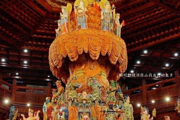 祖师爷和财神爷如何摆放 财神爷和老祖宗可以放一起吗