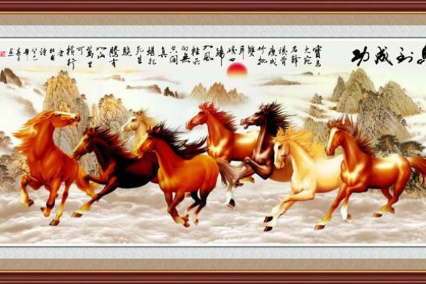 八骏图挂在家里哪个位置好 八骏图挂在家里好不好