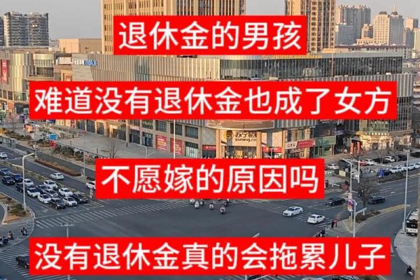 老丈人住女婿家吉利不 老丈人长期住女婿家的坏处