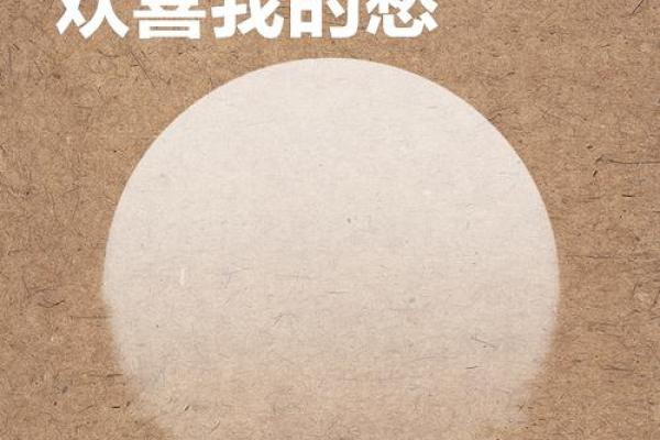 回娘家歌词完整 回娘家歌曲歌词