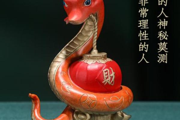 太平盛世呈吉祥指的是哪个生肖，着个说法有什么历史典故和寓意吗？