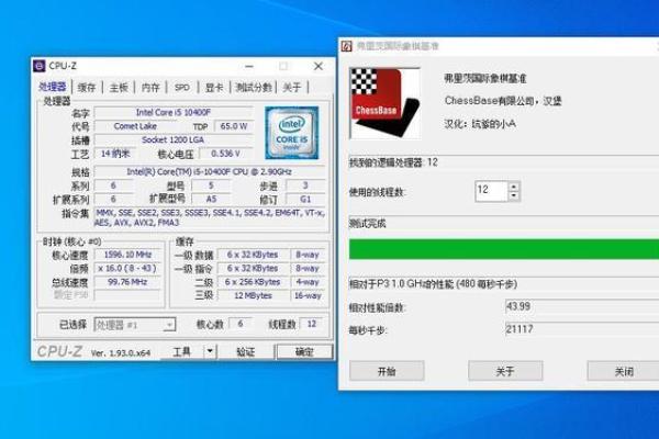i54590是哪一年的 i51035g1属于什么档次