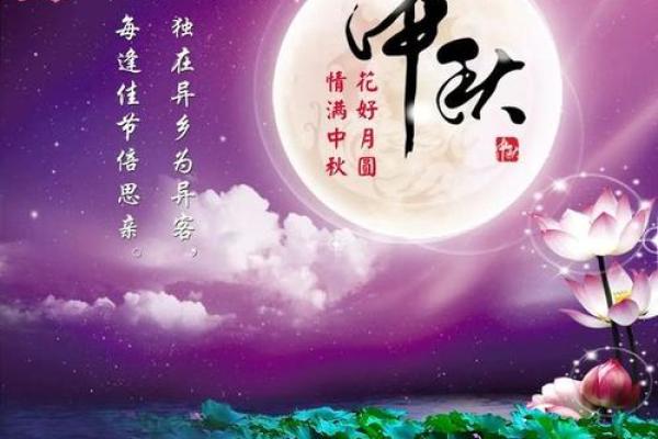 ‌闺中女子打一生肖 → 兔（兔伴嫦娥，深闺幽居）‌