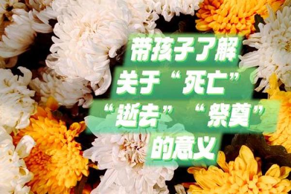 中元节不能上坟的原因(中元节要是不去上坟会不好吗)