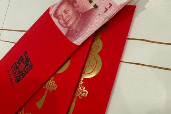 500红包数字吉利吗 500多的红包吉利数字