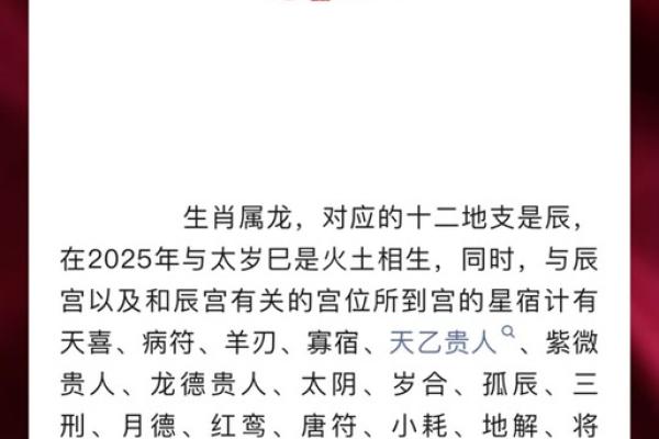 2025上坟最忌三个属相(2021年上坟是不是取消了)