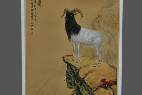 飞禽走兽是什么生肖(飞禽走兽是什么生肖功物)