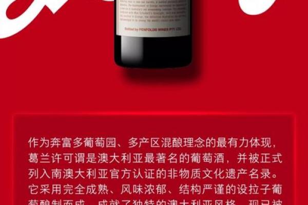 溜干二净是什么生肖(溜干二净是什么生肖性格)