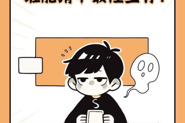 出头露面打一个生肖