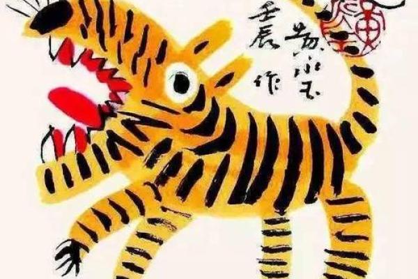 抱头鼠窜三大生肖 抱头鼠窜打一数字