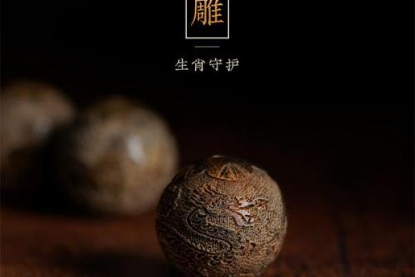 沉香木最忌三种属相 沉香木适合什么生肖