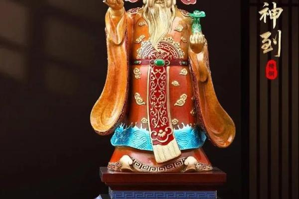 财神跟前摆放啥来财 财神跟前摆什么花
