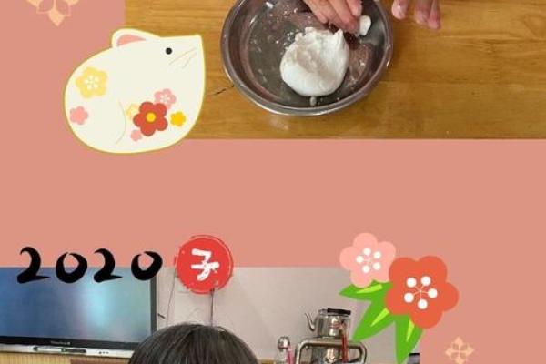 扔旧锅最吉利的时间 扔旧锅有什么讲究