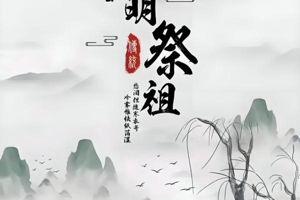 今年哪5生肖不能去上坟(今年什么属相不能去扫墓)