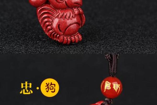 属猴的人可以佩戴朱砂吗 属猴的人能戴朱砂吗