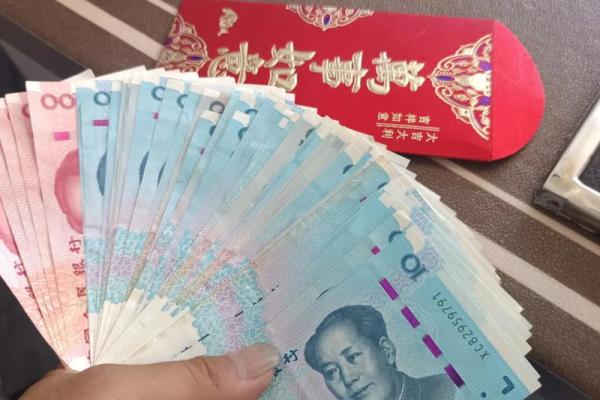 随礼不吉利数字一览表 随礼讲究