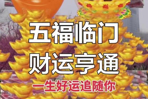 一个观音一个财神怎么摆放 财神和观音可以放在一起吗