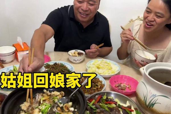 大姑姐天天回娘家你们烦不烦 大姑姐天天回娘家怎么办