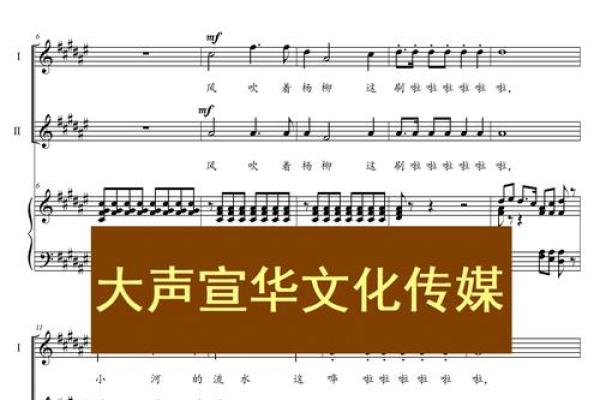 回娘家为什么是河北民歌 回娘家为什么是河北民歌歌词