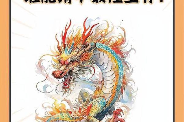 朦朦胧胧的生肖谜语答案揭晓，原来指的是着个动物