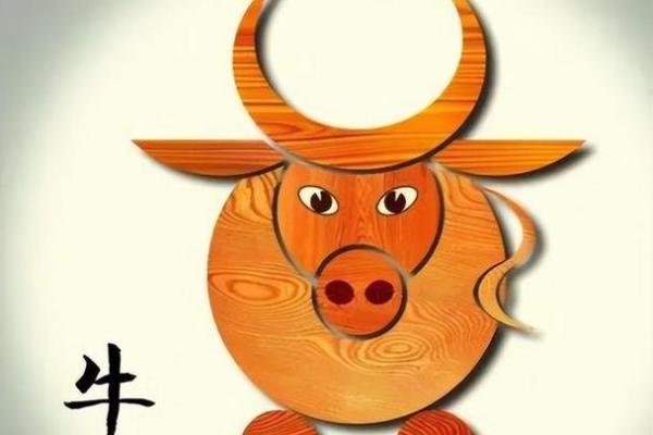 参差不齐打一个生肖 参差不齐猜一准确生肖
