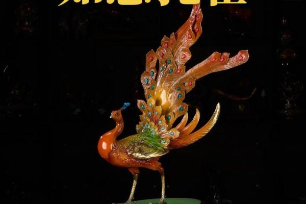 孔雀最忌三种属相 孔雀禁忌