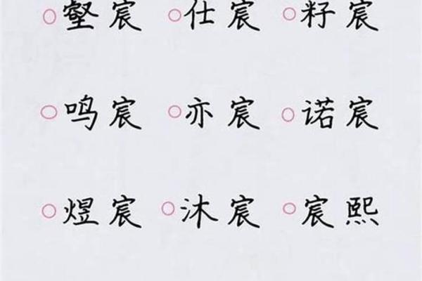 76年属龙和78年属马婚配好吗 76年属龙和78年属马婚配好吗男