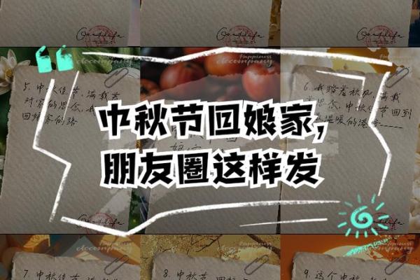 没满月能回娘家吗 没满月能回娘家吗怎么说