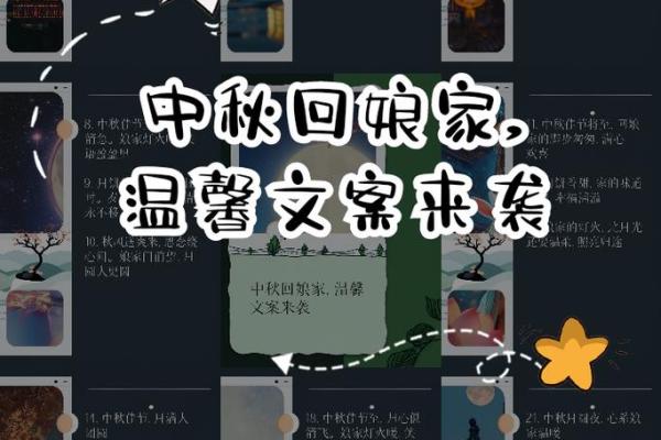 没满月能回娘家吗 没满月能回娘家吗怎么说