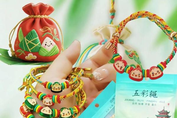 端午五色绳 端午五色绳戴哪只手