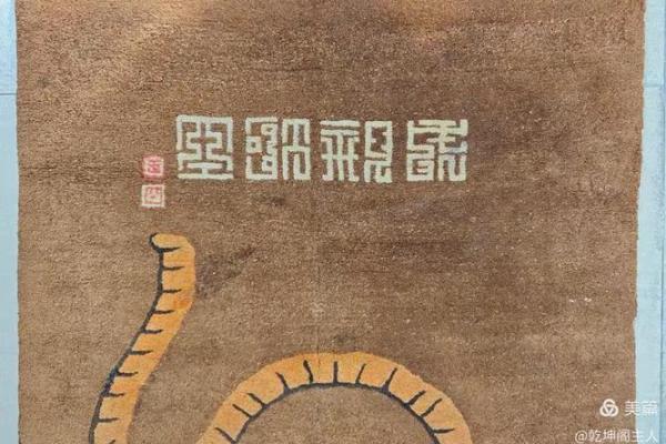 ‌神勇无比打一准确生肖‌：虎（虎威震慑，神勇无双）