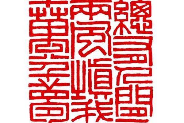 ‌言之有据打一生肖 → 猪‌（豕拱地证，言出有凭）