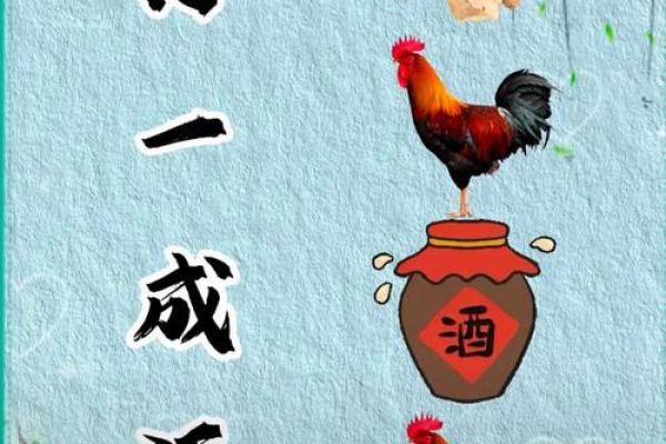 夜不归宿是什么生肖(夜不归宿猜一动物)