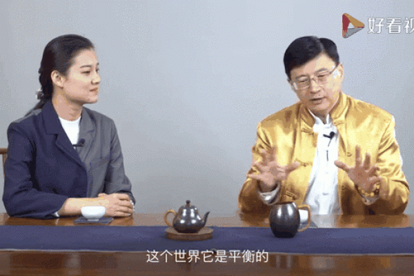 逍遥法外是什么生肖(逍遥法外是什么生肖)